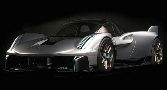 19_vision_918_rs_concept.jpg (343x185) - 9 KB 19_vision_918_rs_concept.jpg (343x185) - 9 KB