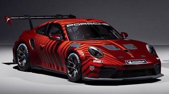 26_911_gt3_cup.jpg (343x190) - 15 KB 26_911_gt3_cup.jpg (343x190) - 15 KB