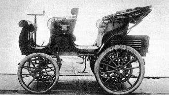 98_egger-lohner_c2_phaeton.jpg (343x193) - 22 KB 98_egger-lohner_c2_phaeton.jpg (343x193) - 22 KB